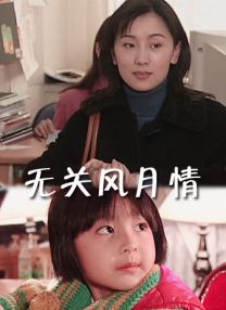 91精品国产综合成人